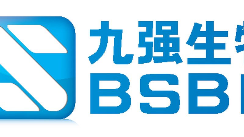 生物医药培养基定制与现成：如何选择最适合你的研究**