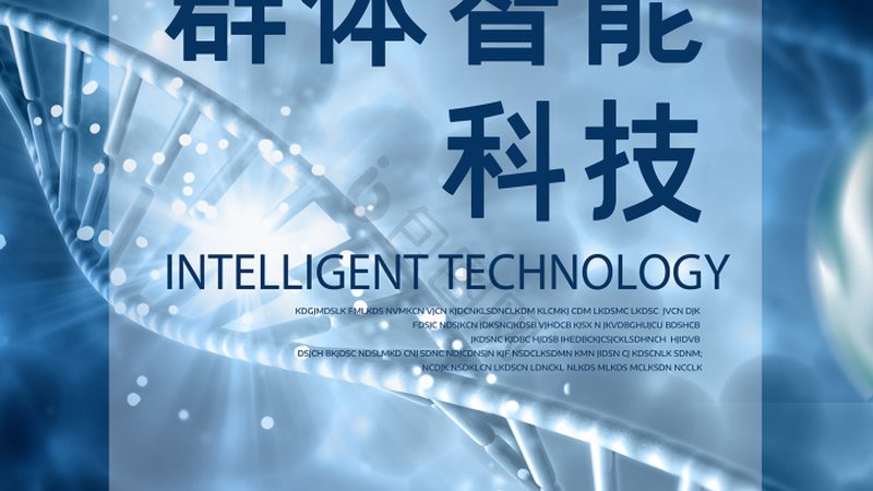 实验耗材与普通耗材：材质差异解析
