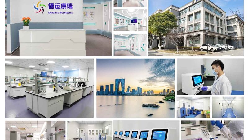 生物科技行业揭秘：揭秘那些名列前茅的厂家**