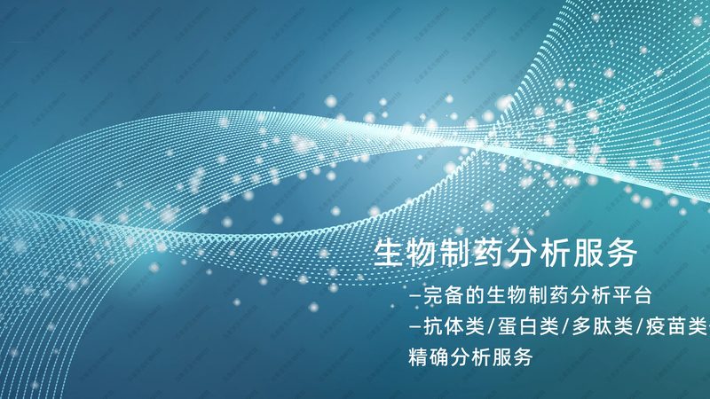 疫苗用细胞工厂规模化生产的奥秘：从原理到实践