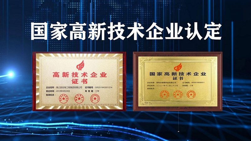 生物科技公司报价，如何精准把握价值与成本？**