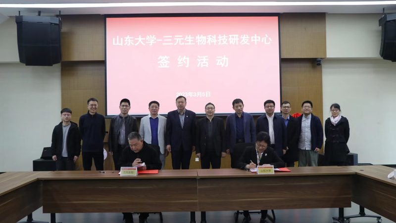 生物试剂耗材，如何选择品牌与质量？**